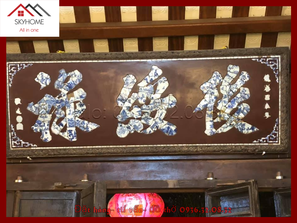 Hoành phi gỗ phòng thờ chữ Hậu tuy lộc